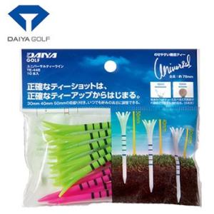 DAIYA GOLF ダイヤ ユニバーサルティーライン TE-448 グリーン、ピンク｜jypers