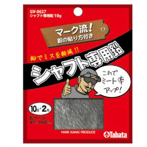 Titleist（タイトリスト） ゴルフ スリーブ付きシャフト USAフジクラ