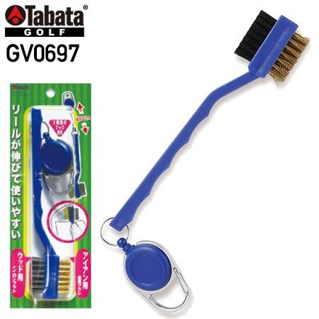 タバタ Tabata フェースブラシ GV0697 (2種類のブラシがセットに！)