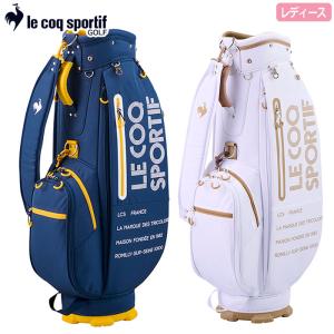 ルコック 軽量 キャディバッグ 8.5型 46インチ対応 レディース QQCWJJ04 le coq sportif GOLF 2023年モデル 日本正規品｜jypers