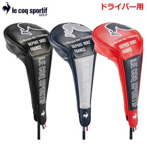 ルコック ルコックゴルフ ドライバー用ヘッドカバー QQBXJG00 le coq sportif GOLF 2024年モデル 日本正規品｜jypers