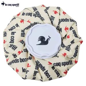 ルコックスポルティフ アイスパック