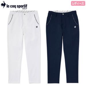 ルコック 9分丈パンツ QGWXJD02 レディース le coq sportif GOLF 2024春夏モデル 日本正規品｜jypers