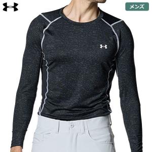 アンダーアーマー UAヒートギア フィッティド ヘザー ロングスリーブ クルー シャツ 1381266 001 メンズ UNDER ARMOUR 2023秋冬モデル 日本正規品｜jypers