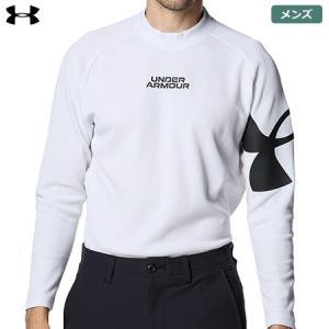 アンダーアーマー UAワッフル ロングスリーブ モックネック シャツ 1381281 100 メンズ UNDER ARMOUR 2023秋冬モデル 日本正規品｜jypers