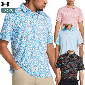 アンダーアーマー UAプレイオフ プリント ポロ3.0 1378677 メンズ UNDER ARMOUR 2024春夏モデル 日本正規品｜jypers