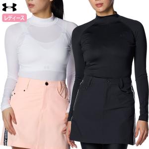 アンダーアーマー UAヒートギア コンプレッション ロングスリーブ モックネック シャツ 1384843 レディース UNDER ARMOUR 2024春夏モデル 日本正規品｜jypers