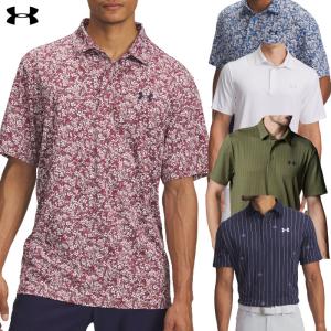 アンダーアーマー ゴルフ ポロシャツの買取情報
