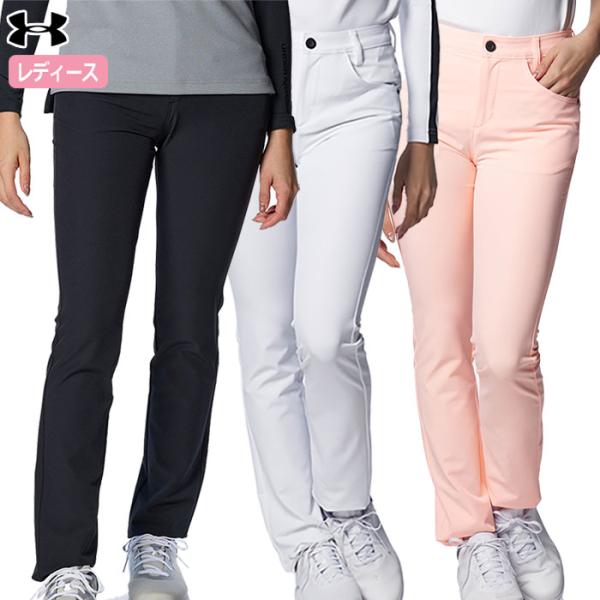 アンダーアーマー UAストレッチウーブン ツイル テーパードパンツ 1384972 レディース UN...