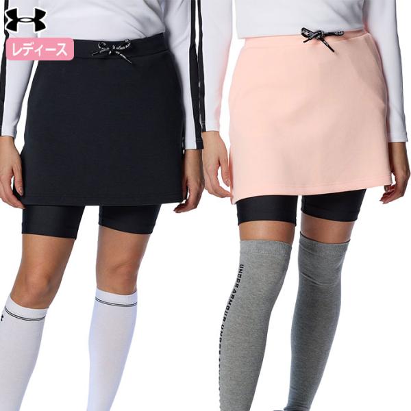 アンダーアーマー UAソフトニット 2イン1 スカート 1384973 レディース UNDER AR...