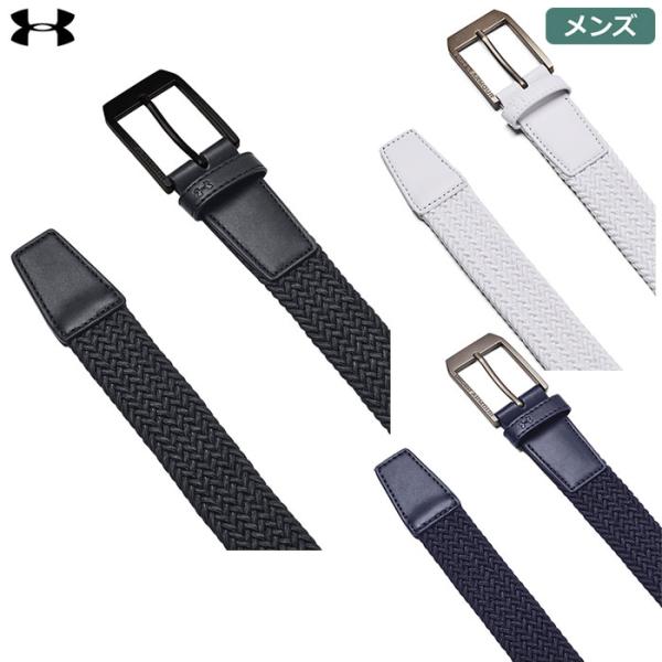 アンダーアーマー UAブレイディド ベルト 1387746 メンズ UNDER ARMOUR 202...