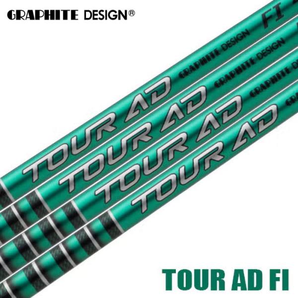 スリーブ装着 2025 TOUR AD FI グラファイトデザイン ツアーAD カーボンシャフト 日...