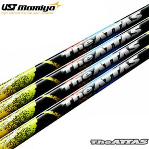 限定 The ATTAS 2024 Zebra 6x ジ・アッタス ゼブラ USTマミヤ 数量限定 The ATTAS 2024 Zebra ver. （ジ・アッタス ゼブラ