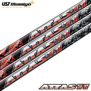 USTマミヤ 数量限定 The ATTAS 2024 Zebra ver. （ジ・アッタス ゼブラ