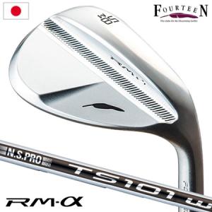 フォーティーン RM-α ウェッジ クロムメッキ N.S.PRO TS-101w スチールシャフト装着 日本正規品 2022年12月9日発売｜jypers