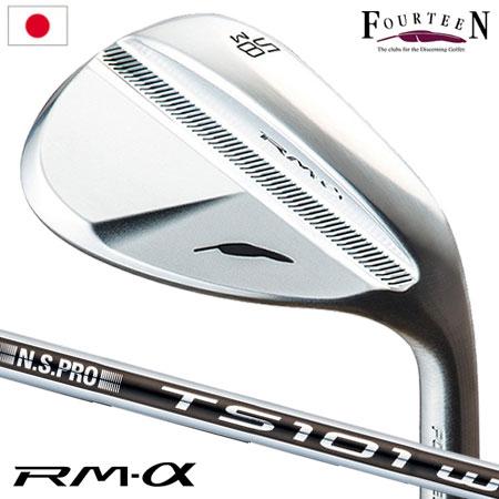 フォーティーン RM-α ウェッジ クロムメッキ N.S.PRO TS-101w スチールシャフト装...