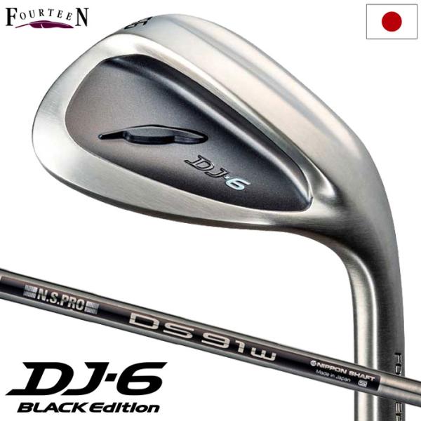 フォーティーン DJ-6 Black Edition ウェッジ メンズ 右用 N.S.PRO DS-...