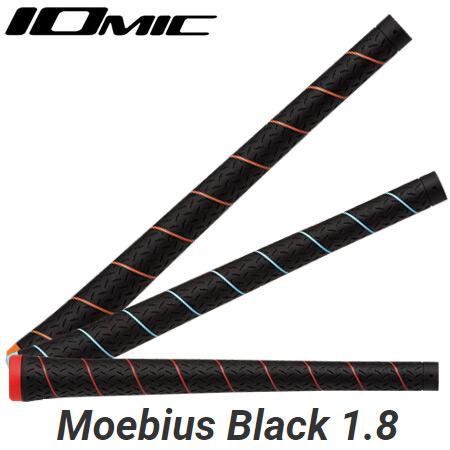 イオミック Moebius Black 1.8 メビウスブラック1.8 グリップ