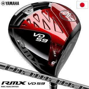 YAMAHA（ヤマハ） RMX VD/R ドライバー メンズ 右用 SPEEDER NX BLACK