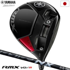 YAMAHA（ヤマハ） （メンズ）リミックス RMX VD/R ドライバー(1W