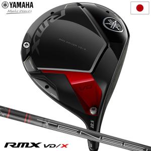 YAMAHA（ヤマハ） RMX VD/R ドライバー メンズ 右用 SPEEDER NX BLACK