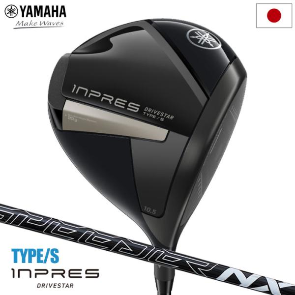 ヤマハ YAMAHA INPRES DRIVESTAR TYPE/S ドライバー メンズ 右用 SP...