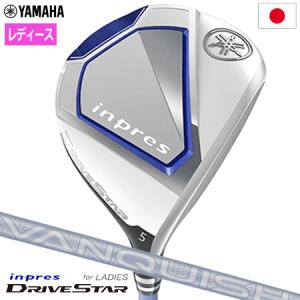 ヤマハ インプレス ドライブスター Inpres for LADIES フェアウェイウッド レディース 右用 VANQUISH for inpres LM423f 2022年モデル 日本正規品