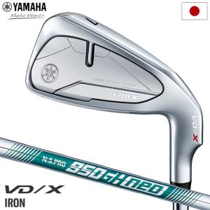 ヤマハ RMX VD/X アイアン 5本セット(#6〜PW) メンズ 右用 N.S.PRO 950GH neo スチールシャフト YAMAHA 2023年モデル 日本正規品｜jypers