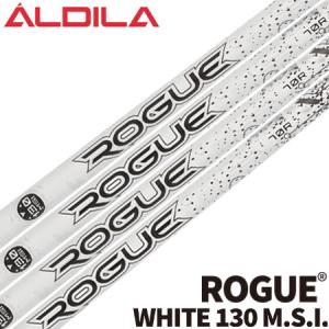 ALDILA ROGUE WHITE 130 M.S.I ウッド用カーボンシャフト単品 2020 日本モデル アルディラ ローグ ホワイト｜jypers