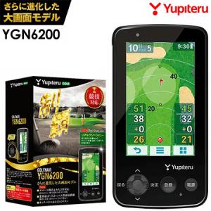 ユピテル（yupiteru） ゴルフ GPS機能付 距離計測器 ゴルフスイング
