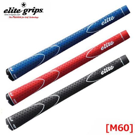 エリートグリップ X360 ラバーグリップ elite grips X360 RUBBER ウッド/...