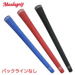 マスダゴルフクラブ スリックフィットグリップ バックラインなし スイング用 MasdaGolf 日本正規品