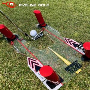 アイラインゴルフ スピードトラップ　2.0 ELG-ST02 スイング練習器 EYELINE GOLF｜jypers