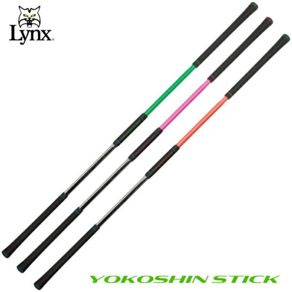 リンクス Lynx ヨコシンスティック YOKOSHIN STICK 横田真一 プロ考案 ゴルフスイ...