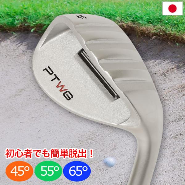 PTWG シンプルアウトウェッジ PTWG-SO 45/55/65 メンズ 日本正規品 右用 右打ち...
