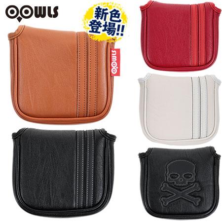 OOWLS まるで本革 オンリーカラーズ パターカバー MALLET マレットタイプ JT21OLH...