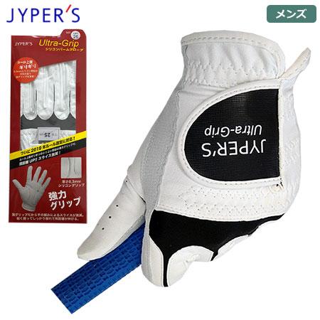 ゴルフ グローブ メンズ 左手用 ULTRA-GLIP シリコンパームグローブ HIGLUG19 J...