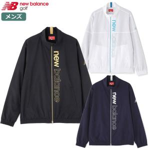 ニューバランス 蓄熱保温 4WAYストレッチ フルジップ ウインド ブルゾン 012-3220001 メンズ newbalance 日本正規品 2023秋冬モデル｜jypers