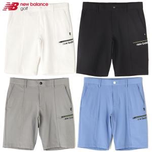 ニューバランス 接触冷感 ストレッチ ハーフパンツ 012-4132002 メンズ newbalance 日本正規品 2024春夏モデル｜jypers