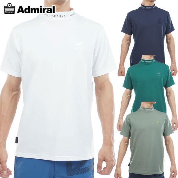 アドミラル Admiral Golf カラタッチ＋(PLUS) ランパントモックネックシャツ ADM...