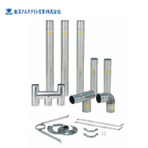 ステンレス排気筒(SUS304) 多翼トップ 115φ 煙突 給湯器・焼却兼用釜用