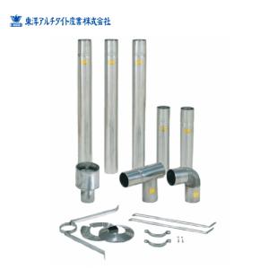 ステンレス 排気筒 106φ 煙突 給湯器・焼却兼用釜用 CHOFU : 住