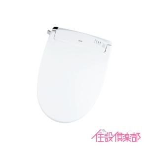 INAX（イナックス） INAX LIXIL CW-EA22AQC-CK シャワートイレNew