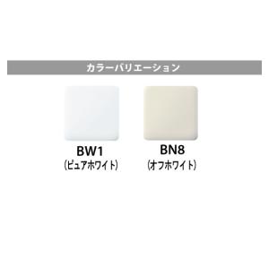 便器 LN便器(手洗なし) 便座無し C-18...の詳細画像3