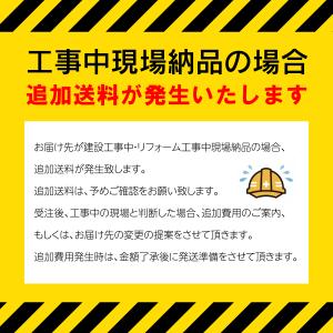 便器 LN便器(手洗付) 便座無し C-180...の詳細画像2