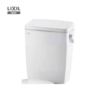 LN便器用ロータンク(手洗なし) 便器・便座なし DT-4540 リクシル イナックス LIXIL INAX