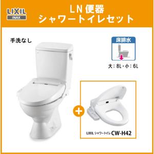 TOTO フィッティングボード TOTO YKA41R 樹脂 ホワイト ※YKA41の後継品