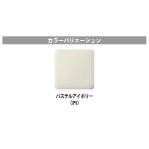 簡易水洗便器 簡易水洗トイレ クリーンフラッシ...の詳細画像2