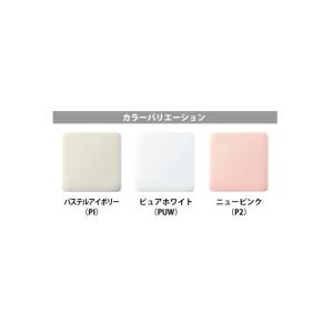 簡易水洗便器 簡易水洗トイレ クリーンフラッシ...の詳細画像2