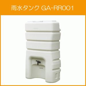 JH9032 タカギ TAKAGI みず工房エコ専用分岐水栓 送料無料 : みず